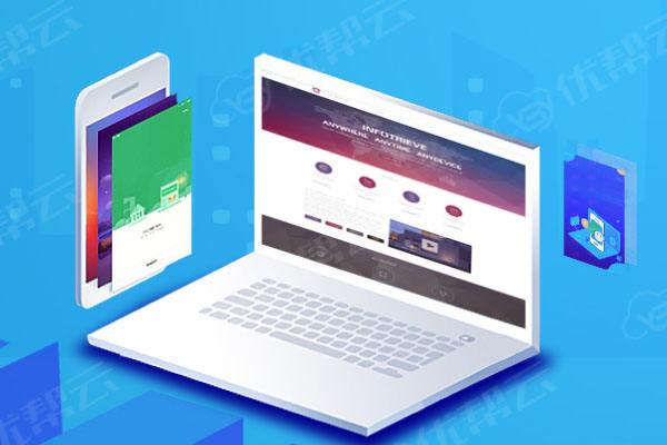 宏伟分析企业在网页设计中需要注意的几个常见问题